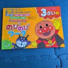 Item thumbnail for item a0f7ab16-315c-4861-81e0-7868702bd8cc