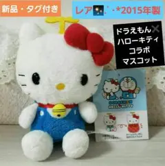 n*e様 ハローキティ×ドラえもん ネックレス n*e様 ハローキティ×ドラえもん ネックレス - メルカリ