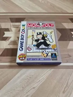 ゲームボーイカラー　モノポリー