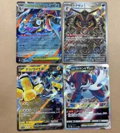 ポケモンカード メガゲッコウガex進化ライン 各1枚 - メルカリ