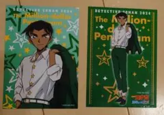 名探偵コナン 100万ドルの五稜星 服部平次 ブロマイド