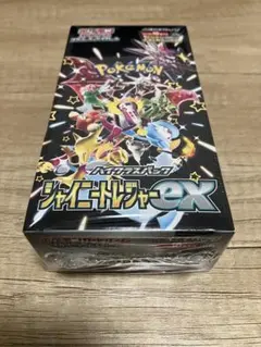 【BOX】 ソード&シールド ハイクラスパック シャイニースターV