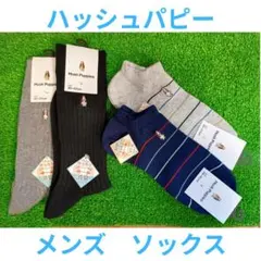 Item thumbnail for item 3c12d459-b6b5-4b47-b5f9-cebd24c42d5c