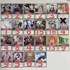 ち*こ様 ホロカ　サポートカード　139枚セット　　1024