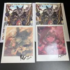 2026年最新】グラブル バレンタイン 2020の人気アイテム - メルカリ