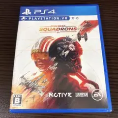 PS4 スターウォーズ:スコードロン