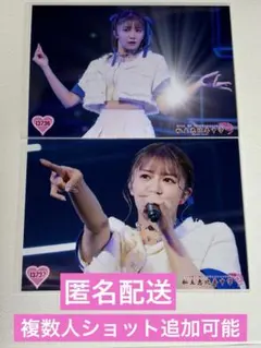 私立恵比寿中学 春ツアー 茨城公演 星名美怜 生写真