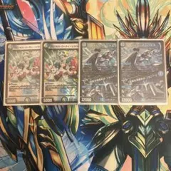 【ローダー付！】 ブルーインパルス 真実を見極めよ、ジョニー 4枚 Amazon.co.jp: デュエルマスターズ ブルー・インパルス／「真実を