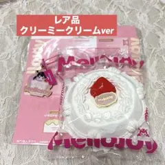 メロジョイ Mellojoy ショートケーキ ホールケーキ ムースクリーム