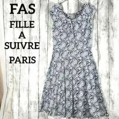 FAS【S】ノースリーブ ワンピース 花柄 総柄 フランス製