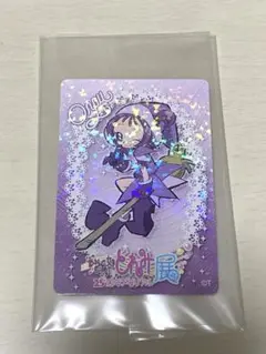 おジャ魔女どれみ　瀬川おんぷ　入場特典　メモリアル展