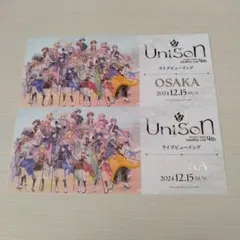 セカライ。ライブビューイング。レプリカチケット。