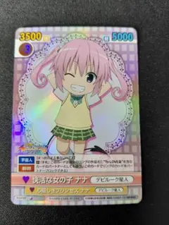 2026年最新】victory sparkの人気アイテム - メルカリ