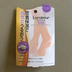 Locobase REPAIR かかとケアバーム 10gのサムネイル
