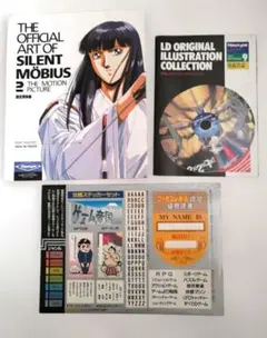 Item thumbnail for item 1f9e18ee-1e9e-4ce1-ba06-5b6994657c6c