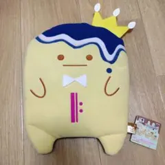 アイナナ 百　王様プリン ペタぐるみ ぬいぐるみ アイドリッシュセブン