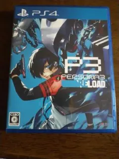 PS4 ペルソナ3リロード 通常版