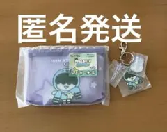 TXT プルバトゥ ファミマくじ フムニャリンセット