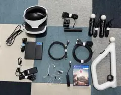 2026年最新】PlayStation VR シューティングコントローラーの人気