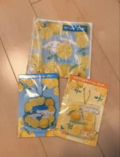 シナモロールのレモンデザイン アクリルチャーム2個 トレイ1個セット