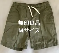【無印良品】メンズ ショートパンツ カーキMサイズのサムネイル