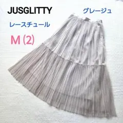 美品 JUSGLITTY ティアードチュール　スカート レース グレージュ　Mのサムネイル