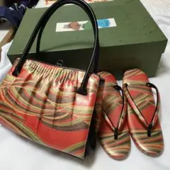【美品】おき宗　草履　和装バッグセット