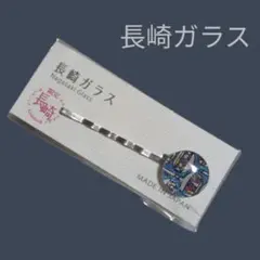 Item thumbnail for item 056ecdca-30c6-4d5d-bb8e-cd08d72aec1d