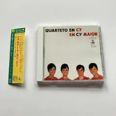 激レア　クアルテート・エン・シー Quarteto em Cy