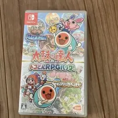 2026年最新】太鼓の達人 ドコどんrpgパック!の人気アイテム - メルカリ