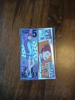 Item thumbnail for item 9058b556-340c-4d2c-a3c0-cb4084434cca