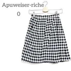 美品　アプワイザーリッシェ フレアスカート 0 黒　ギンガムチェック柄　タグ付き