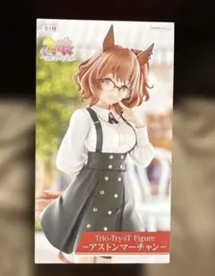 【新品】ウマ娘 アストンマーチャン Trio-Try-iT Figure
