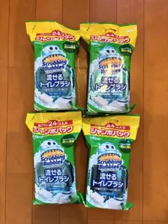 Item thumbnail for item 8dc12371-839a-4e38-9536-4ee70912b239