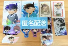 名探偵コナン 江戸川コナン 灰原哀 ブロマイド シール まとめ