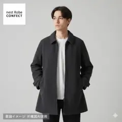 2026年最新】confect ウールカシミヤの人気アイテム - メルカリ