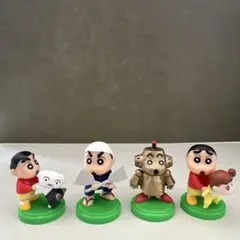 クレヨンしんちゃん　チョコエッグ4体セット