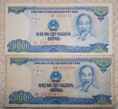 2025年最新】ベトナムドン紙幣の人気アイテム - メルカリ