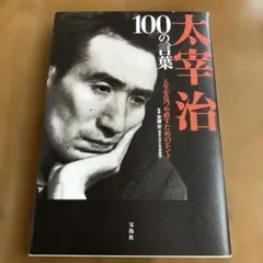 Item thumbnail for item 648de0fc-6ca4-427f-9d29-bb74570f0cbe