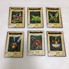 2026年最新】遊戯王バンダイ版の人気アイテム - メルカリ