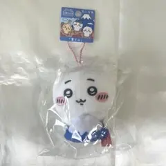 ちいかわ　富士山限定　ぬいぐるみキーホルダー