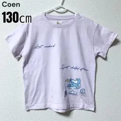Coen コーエン キッズ Tシャツ 130cm ペンギン