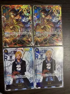 ワンピース カードゲーム サボ SEC パラレル　受け継がれる意志