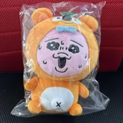 おぱんちゅうさぎ ポンタ ぬいぐるみ Ponta ローソン - メルカリ