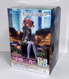 中野二乃 フィギュア 五等分の花嫁