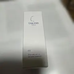 TAKAMI skinpeel essence 03 - メルカリ