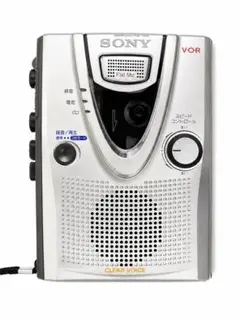 2026年最新】カセットテープ プレーヤー レトロの人気アイテム - メルカリ