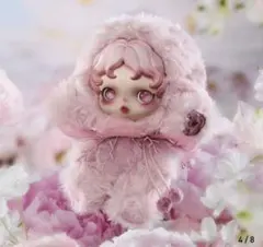 SKULLPANDA Windflower スカルパンダ POP MART