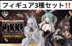 2025年最新】一番くじ nikke a ラストワンの人気アイテム - メルカリ