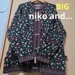 カコ様 リクエスト 2点 まとめ商品